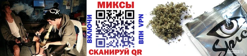 Бутират оксана  купить наркотик  блэк спрут ССЫЛКА  Дмитровск 