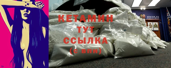 шишки Протвино