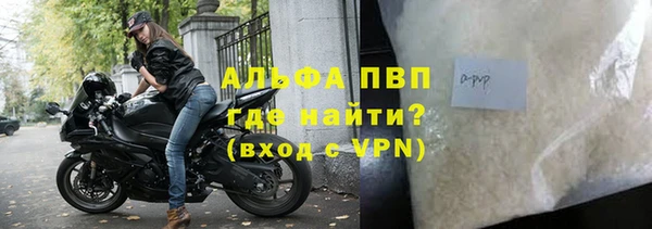 МДПВ Бугульма
