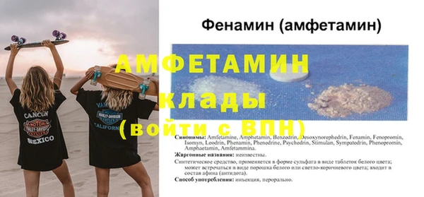 спайс Кукмор