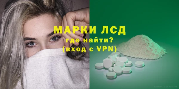 прущие крисы Кулебаки