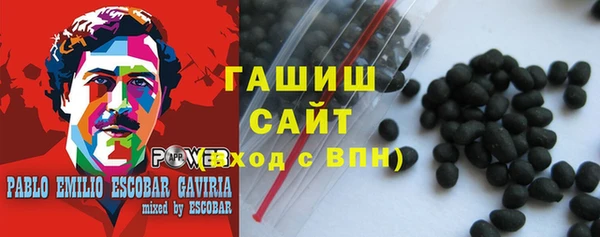 прущие крисы Кулебаки