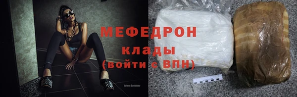 шишки Куйбышев