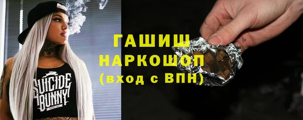 шишки Куйбышев