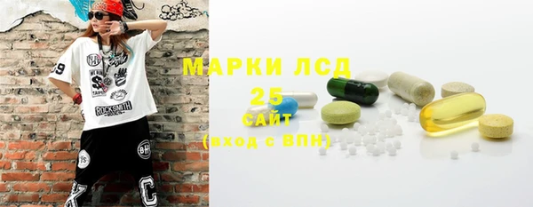 скорость Остров