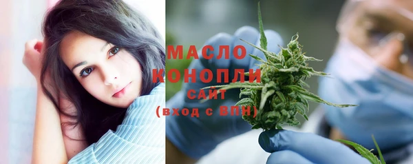 шишки Куйбышев