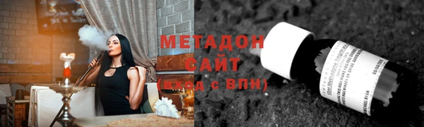спайс Кукмор