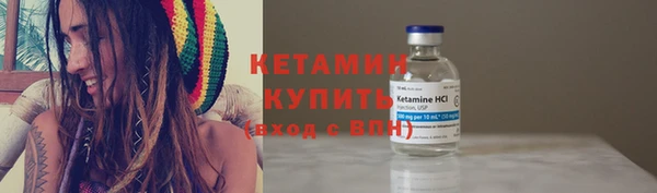 спайс Кукмор