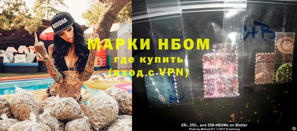 спайс Кукмор