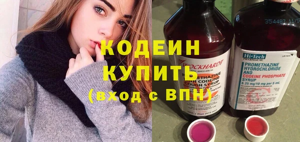 спайс Кукмор