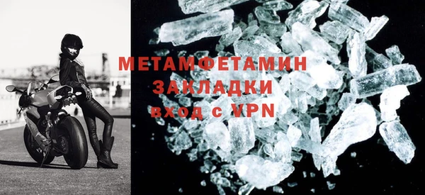 прущие крисы Кулебаки