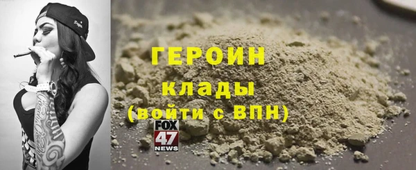 спайс Кукмор