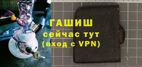 спайс Кукмор