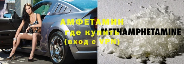 прущие крисы Кулебаки