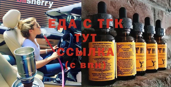 a pvp Тайга
