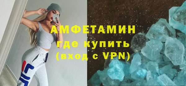 прущие крисы Кулебаки
