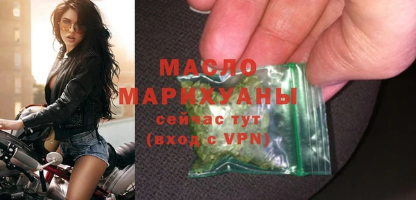 спайс Кукмор