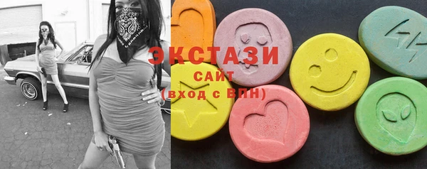 прущие крисы Кулебаки
