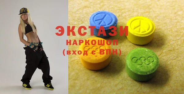 прущие крисы Кулебаки
