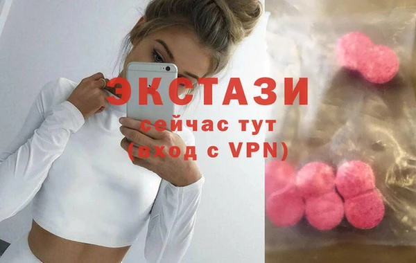 спайс Кукмор