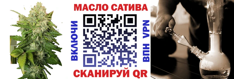 сколько стоит  Дмитровск  Дистиллят ТГК Wax 